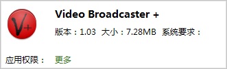 video broadcaster+